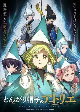 漫画屋资讯 漫改剧还原度评分方法